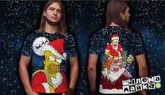New Year, Новый Год, Рождество, Christmas, Симпсоны, Simpsons, Гомер